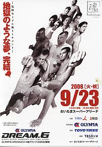 kick box martial arts mma ufc k-1 k1 thai box thai boksz muay thai muay thai box muay thai muay thai box muay thai edzés muay thai training magyar hivatásos és amatör muay thai szövetség muay thai video kick box martial arts mma ufc k-1 k1 thai box thai boksz muay thai muay thai box muay thai muay thai box muay thai edzés muay thai training magyar hivatásos és amatör muay thai szövetség muay thai video