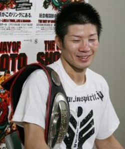 Hatsu Hiuki Hatsu Hiuki