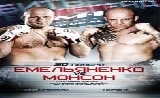 M-1 Global 20 eredmények