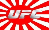 UFC visszatér Japánba