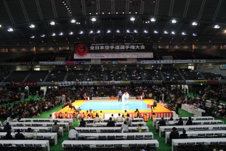 Össz-Japán Shinkyokushin bajnokság