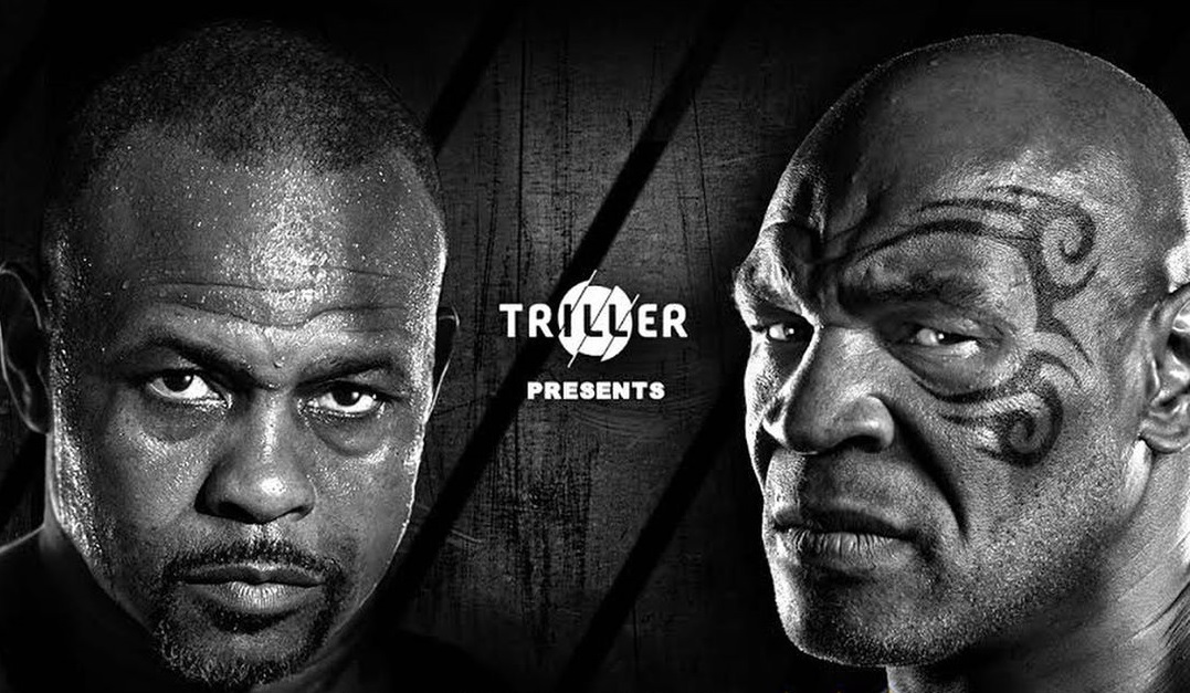 Tyson, és a baba vizelet